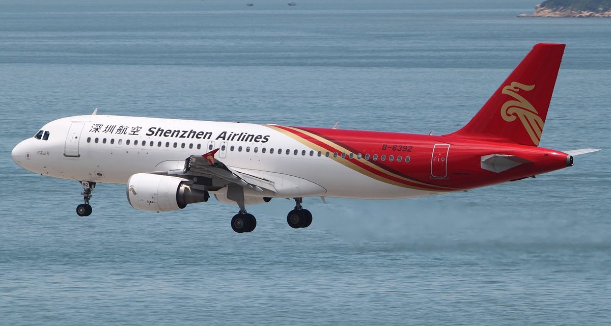 Shenzhen Airlines