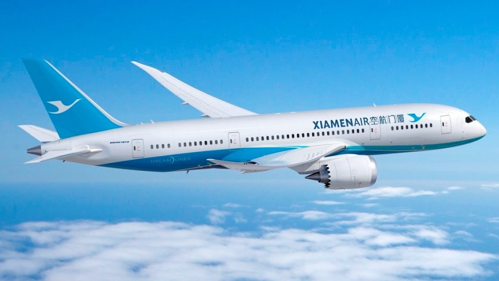 Xiamen Air