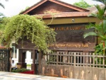 Butterfly Park