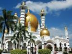 Kuala Kangsar
