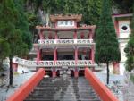 Perak Cave Temple